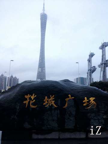 2017天气为阴天下雨天不建议上去观光,很模糊