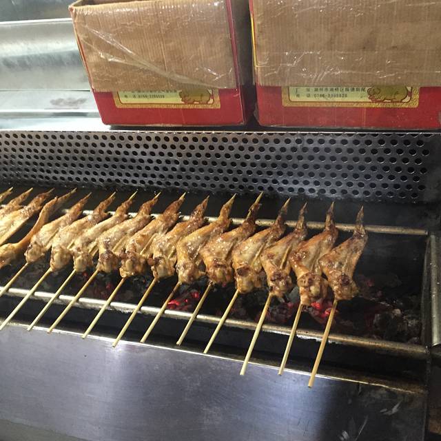 阿喜烧烤海鲜火锅城