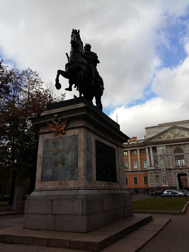 米哈伊洛夫斯基剧院