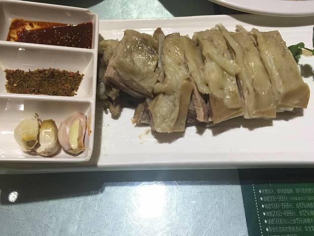 阿西娅食府(中关村店)