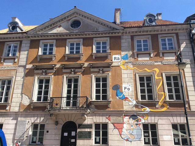 玛丽·居里博物馆