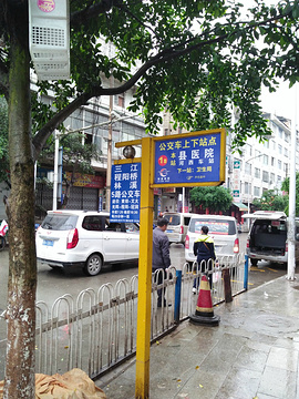 程阳侗族八寨旅游景点攻略图