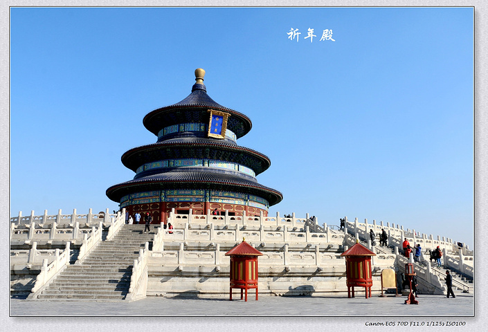 天坛以建筑布局严谨建筑结构奇特建筑装饰瑰丽著称于世是我国现存最大