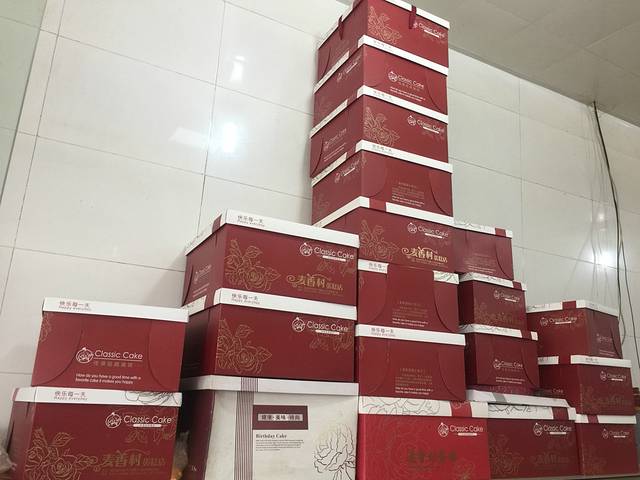 打包愿望生日蛋糕(大润发店)