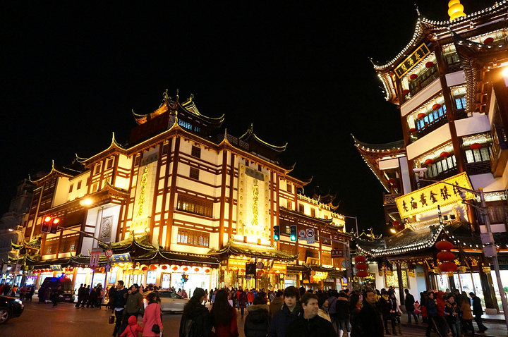 2024...基本上一个小时就可以逛完,但又有它自己独特的老上海市井风情,华灯初上的时候,还是值得过来一逛的_上海城隍庙道观-评论-去哪儿攻略