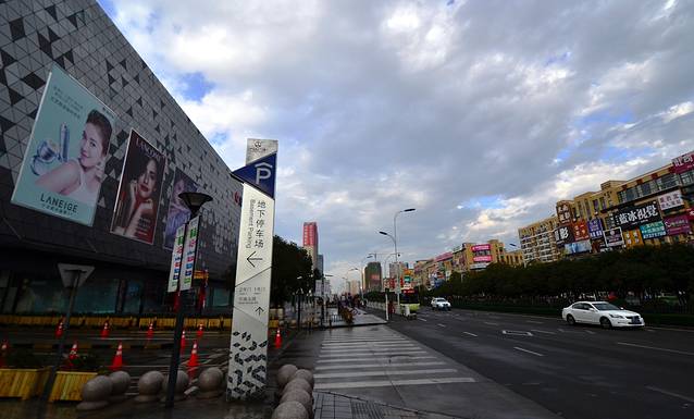 宁波鄞州万达广场