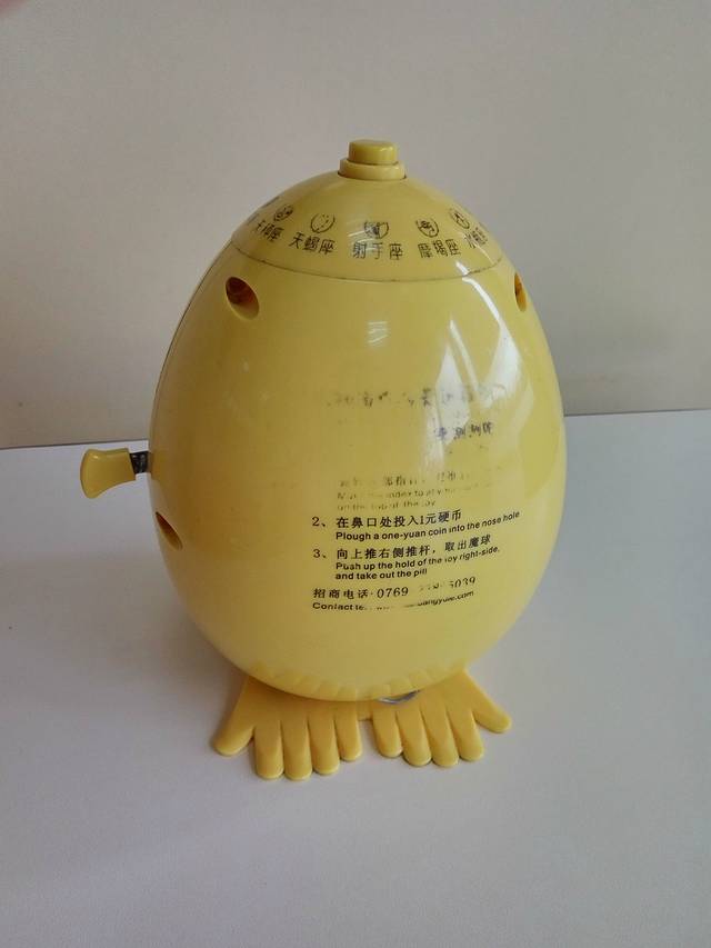 华莱士·全鸡汉堡(人和地铁B口店)