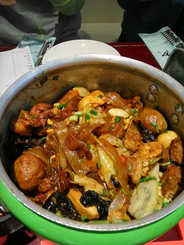 西安民乐园万达广场