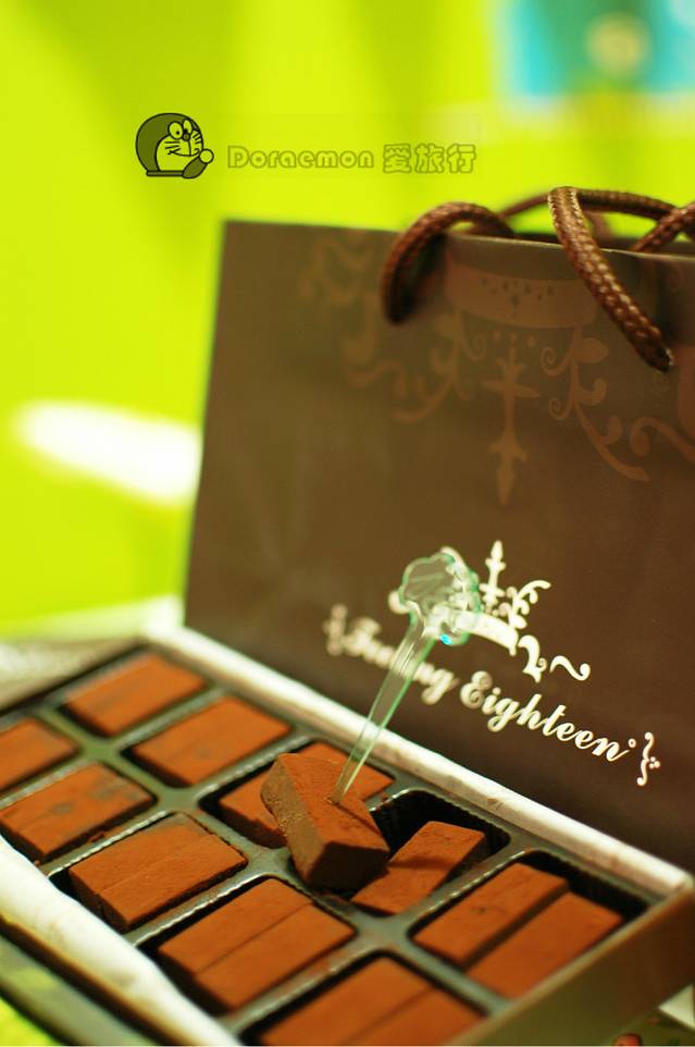 18度C低恒温巧克力工房