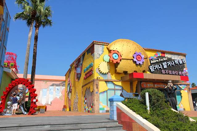 信不信由你博物馆