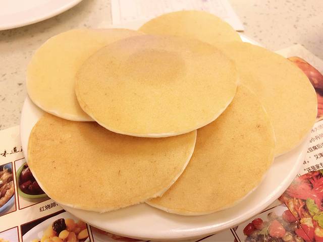 火宫殿(五一大道分店)