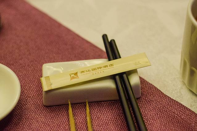 燕江国际大酒店