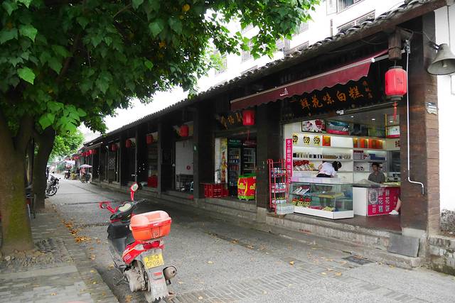 李庄旅游度假区