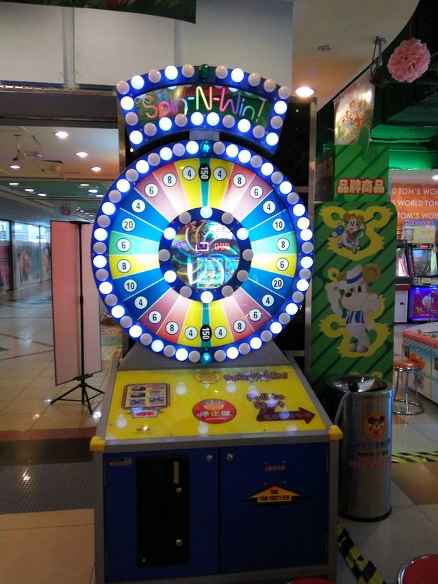 汤姆熊欢乐世界(新世界店)