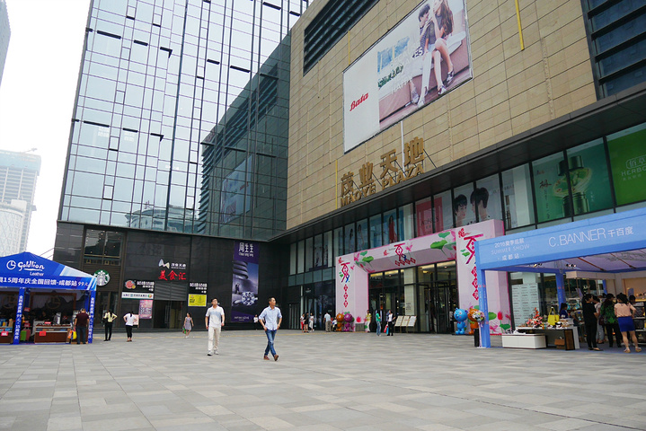 到7楼,再从旁边坐扶梯上8楼,太不人性化了_茂业百货(顺城大街店)&quot