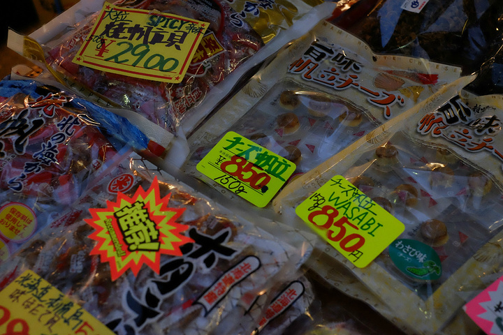 2017筑地市场是日本最大的鱼市场_筑地市场评