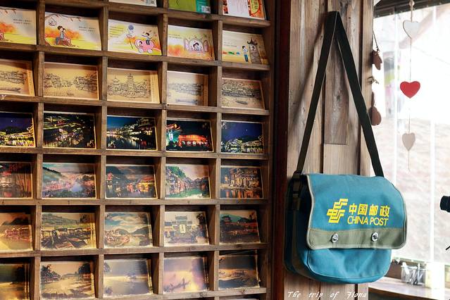 悠悠慢递(六合居大酒店西南)