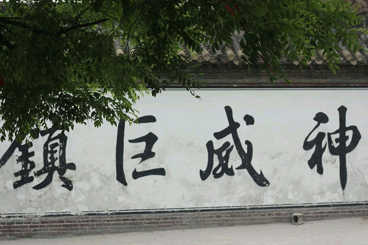 华西村人均收入_2018洛阳人均