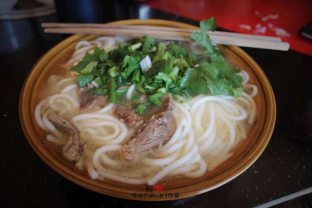 （合事）老盐边羊肉米线店(合事)