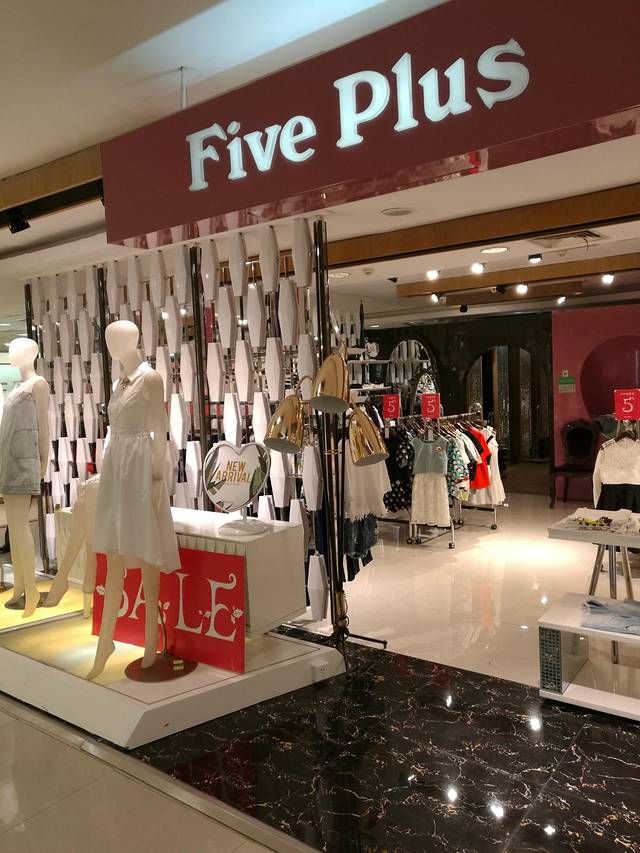 淄博商厦(总店)