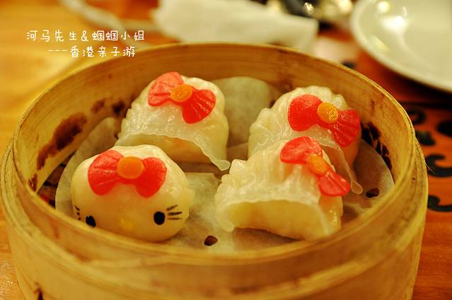 Hello Kitty中菜轩