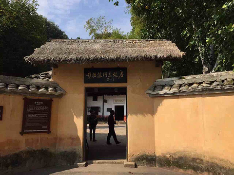 彭德怀纪念园旅游景点攻略图