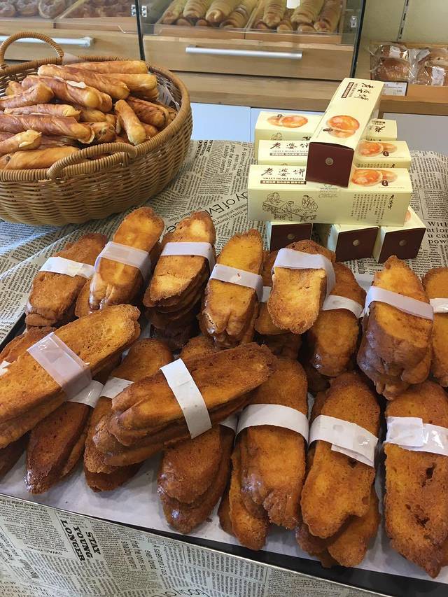 爱尚妞妞(三堰店)