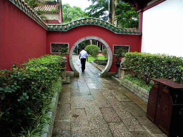 农民运动讲习所旧址