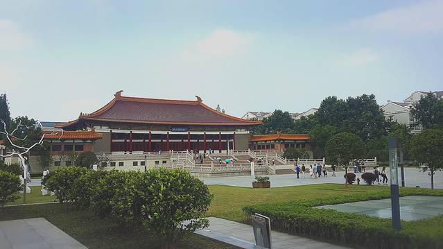 南京博物院