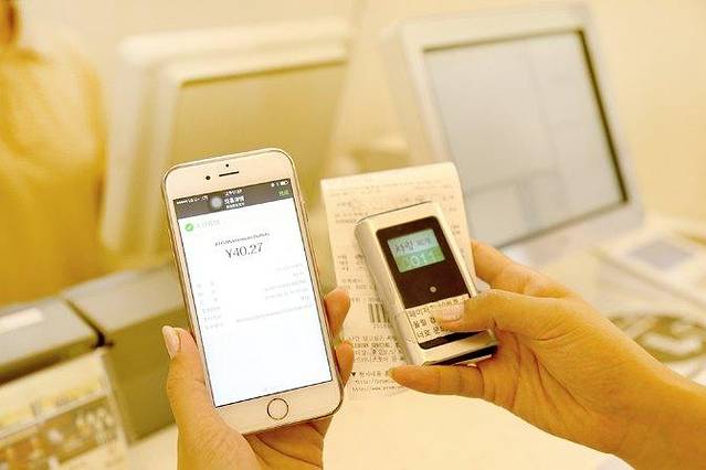 超市免税店奥特莱斯坐免费大巴一站式购物游