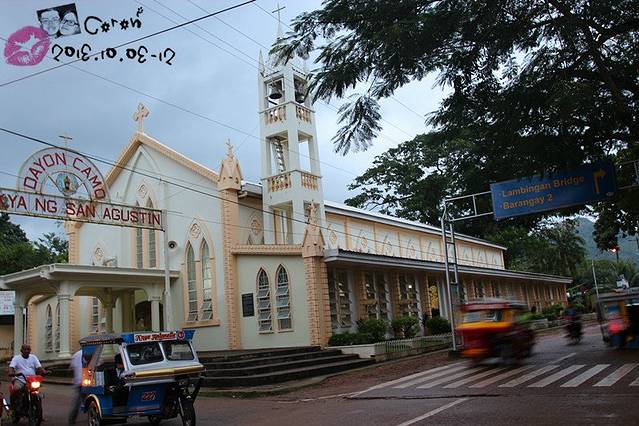 圣奥古斯丁教区教堂