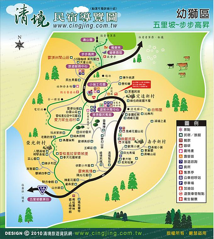 而其中的清境农场面积约有760公顷,坐拥在群山之间