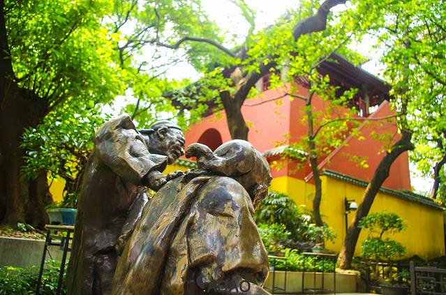 广州市越秀区博物馆