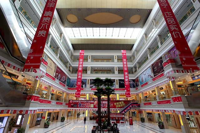 渭塘中国珍珠宝石城