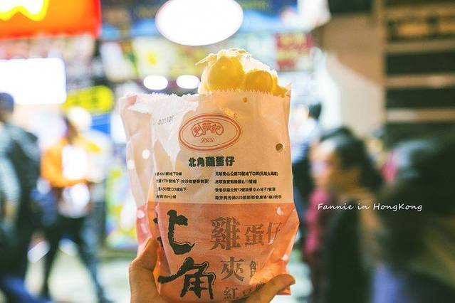 利强记北角鸡蛋仔(弥敦道店 )