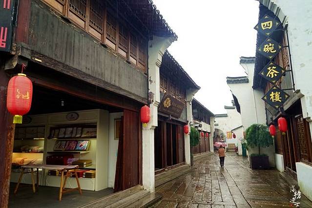 震泽四碗茶楼
