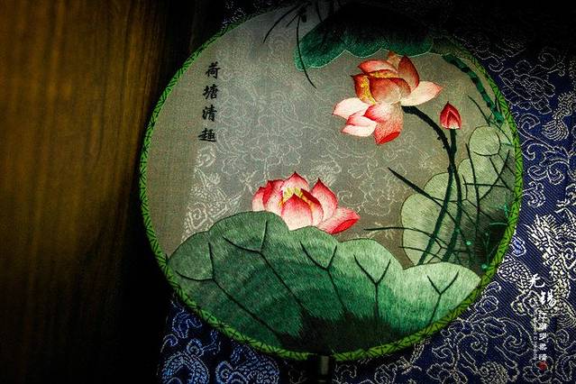 赵红育大师工作室