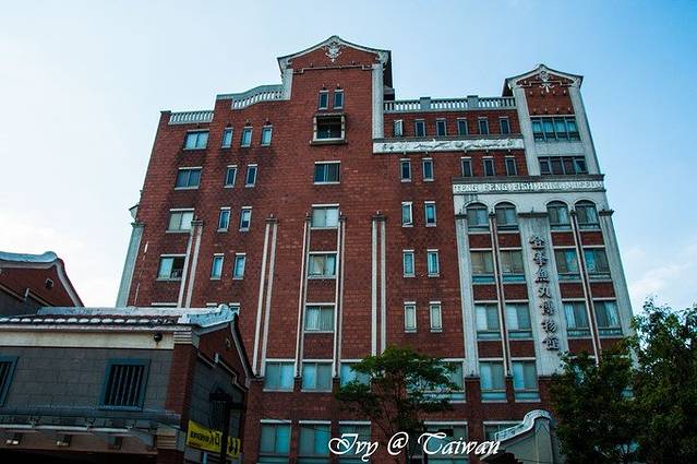 登峰鱼丸博物馆