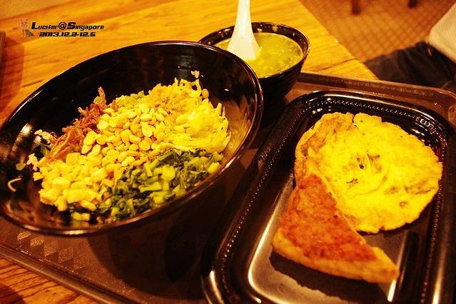 Food Republic(Shaw Lido)