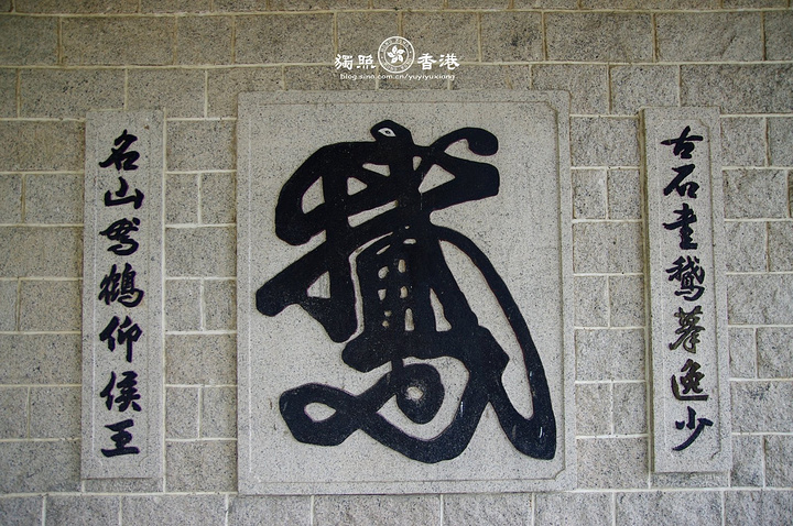 不过如此图片,一切不过如此图片,不过如此的图片文字_大山谷图库
