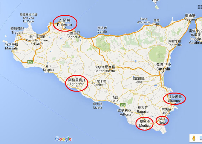 2022巴勒莫游玩攻略,巴勒莫交通/住宿/行程/美食/购物攻略,巴勒莫注意