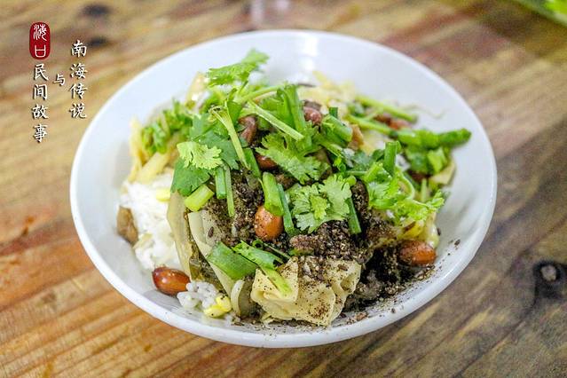 亚妹正宗海南粉店(骑楼老街店)