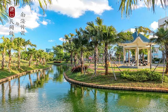 海南大学(海甸校区)