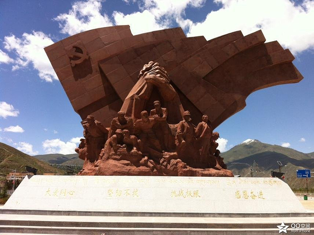 2017.说是十公里),然后就一路下坡到州上,今天