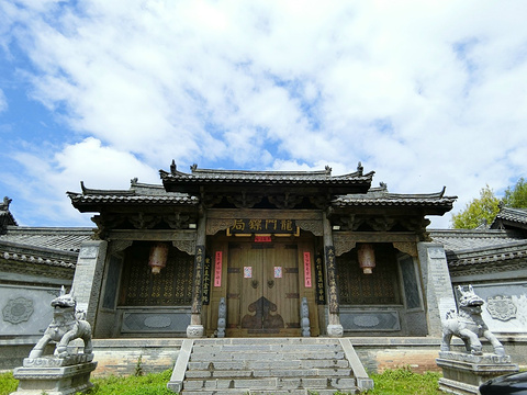 2019龙门镖局_旅游攻略_门票_地址_游记点评,丽江旅游景点推荐 - 去