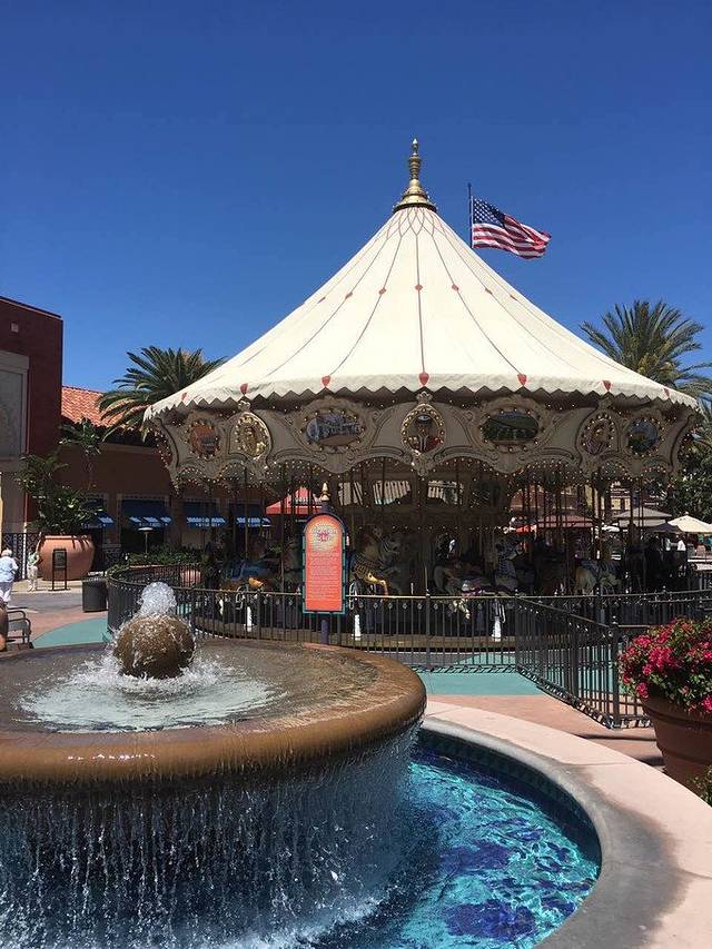 时尚岛购物中心