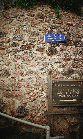 寿命最长的皇帝_2018 某城 人均寿命