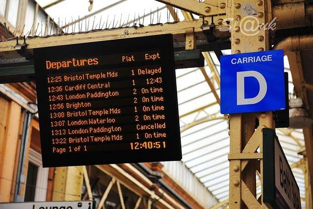 普赖尔公园景观花园