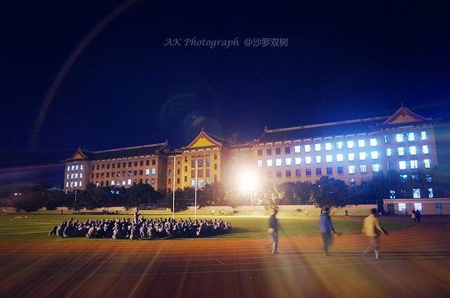 哈尔滨工程大学