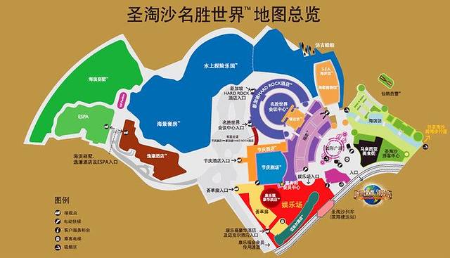 热带岛国,新加坡亲子游